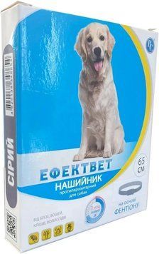 Нашийник ВетСинтез ЕФЕКТ Вет COLOR для собак 65 см 30 шт/уп сірий 4820138348654 фото