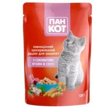 Консерва Пан Кіт Ягня в соусі для котят 100 г 40985 фото