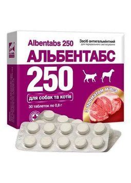 Альбентабс-250 25% таблетки зі смаком м'яса O.L.KAR 1638 фото