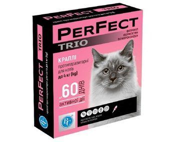 Краплі ВетСинтез ПЕРФЕКТ TRIO для котів до 4 кг 0,6 мл №3 4820138347589 фото