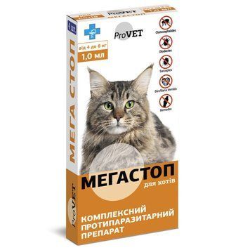 Краплі Природа Мега Стоп ProVet для кішок від 4-8 кг (1 мл), 4 шт/уп PR020074_1уп.(4пип) фото