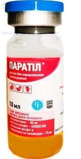Паратіл оральний ВетСінтез 10 мл 4820138341839 фото