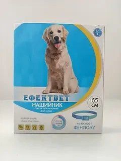Нашийник ВетСинтез ЕФЕКТ Вет COLOR для собак 65 см 30 шт/уп синій 4820138348623 фото