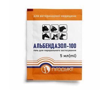 Гель Альбендазол-100 Продукт 5 мл 4820205340420 фото
