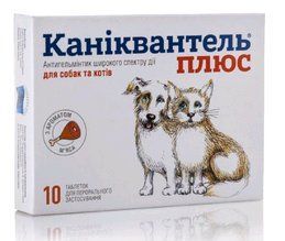 Антигельмінтик Каніквантель Плюс 10 таб/упаковка 70001 фото